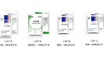 氟苯尼考的認識-邦森獸藥